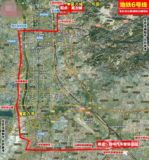 那么细细观摩远景规划图,不难看出在多条地铁线中,太原地铁6号线